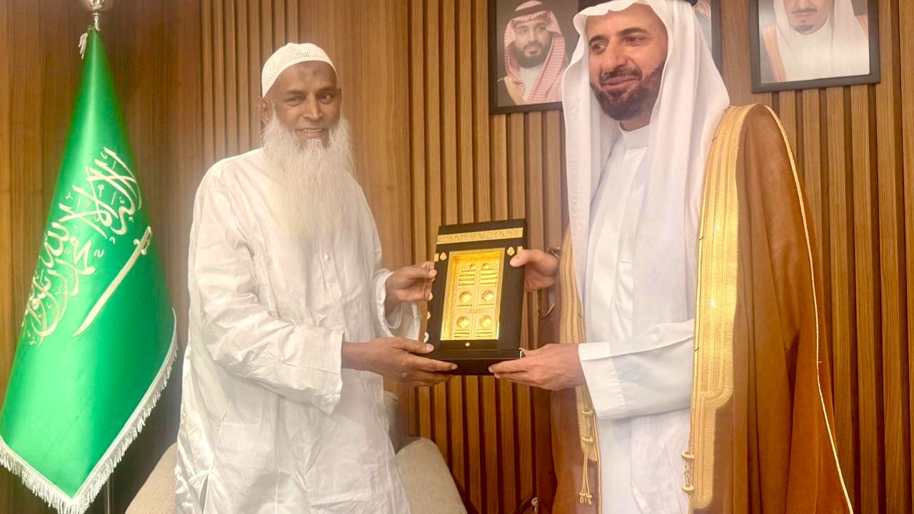 বাংলাদেশের হজ ব্যবস্থাপনায় মুগ্ধ সৌদি আরব: দুই দেশের মন্ত্রীদের বৈঠক