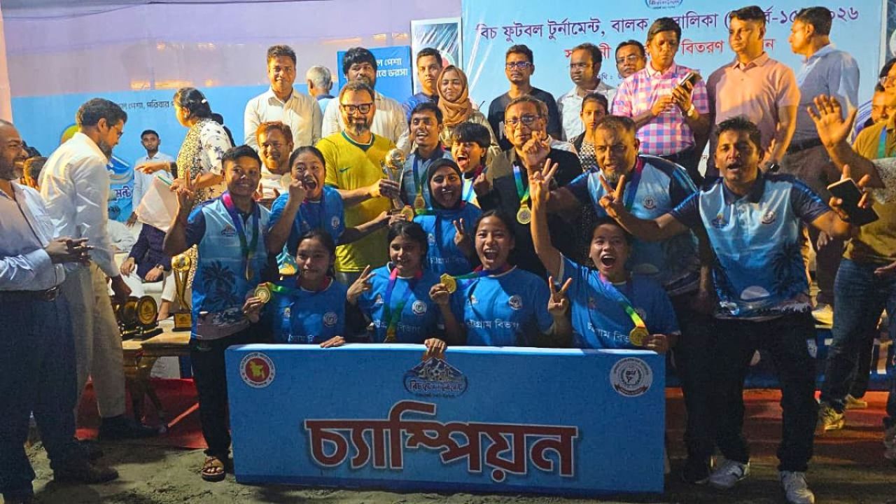 সাফ বিচ গেমস আয়োজনের ঘোষণা প্রতিমন্ত্রীর