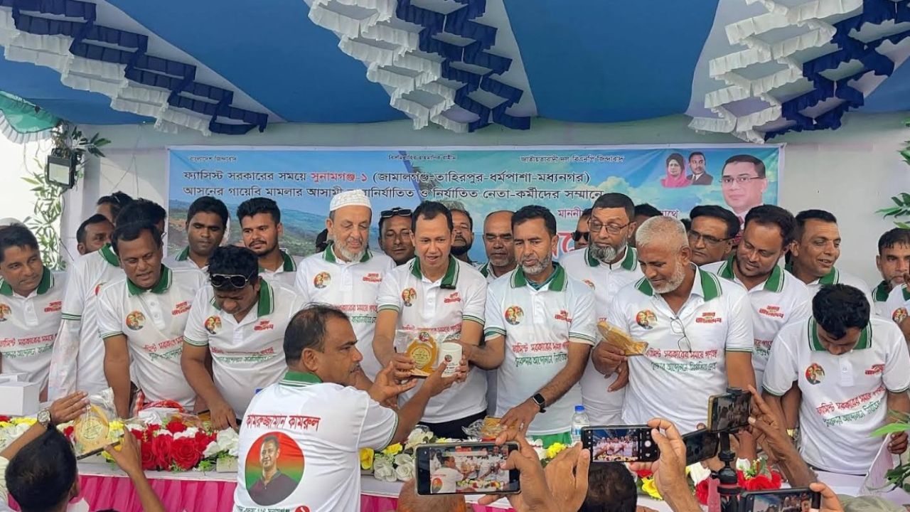 নির্যাতিত নেতাকর্মীদের ‘চিত্তবিনোদনে’ এমপির হাওর ভ্রমণ