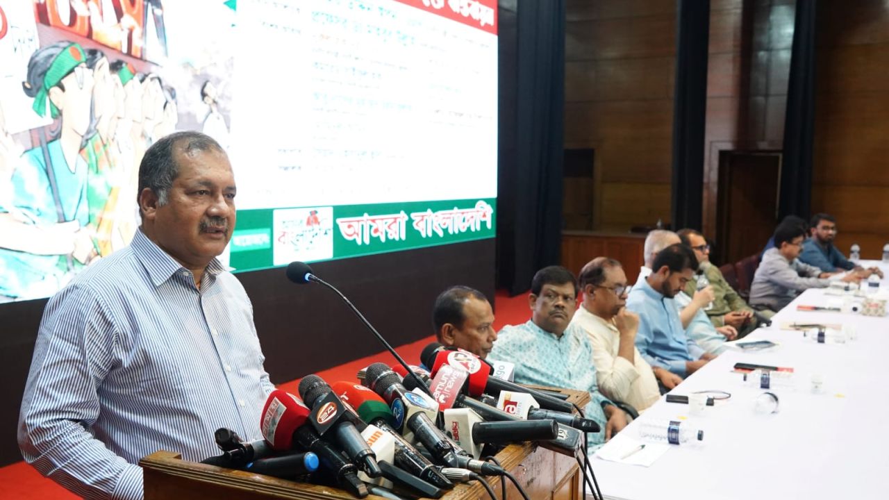জনগণের আকাঙ্ক্ষার ভিত্তিতেই বাংলাদেশের ভবিষ্যৎ নির্মিত হবে