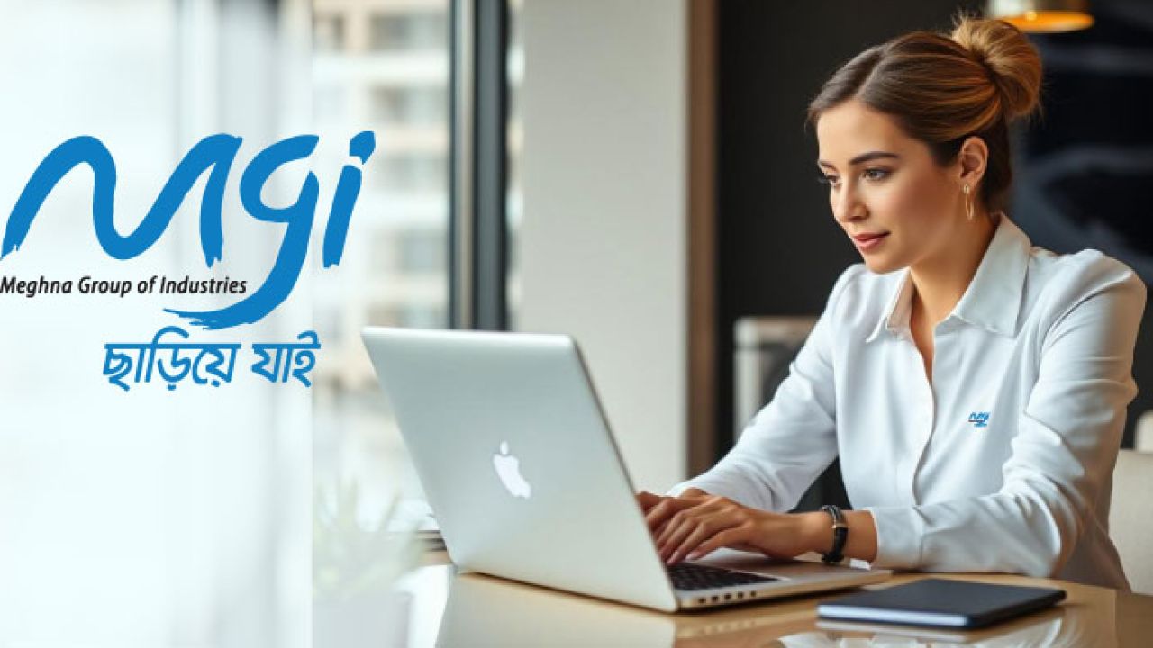 মেঘনা গ্রুপে ম্যানেজার পদে নিয়োগ বিজ্ঞপ্তি