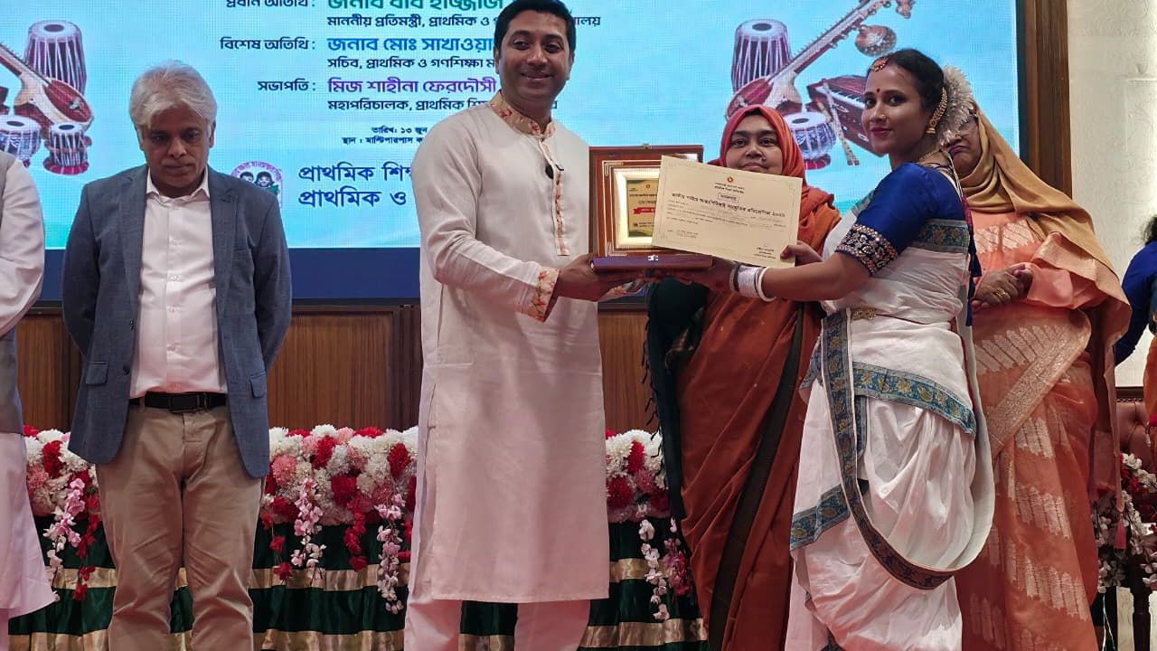 সংকীর্ণ দৃষ্টিভঙ্গির কাছে ভবিষ্যৎ প্রজন্মকে জিম্মি করা যাবে না