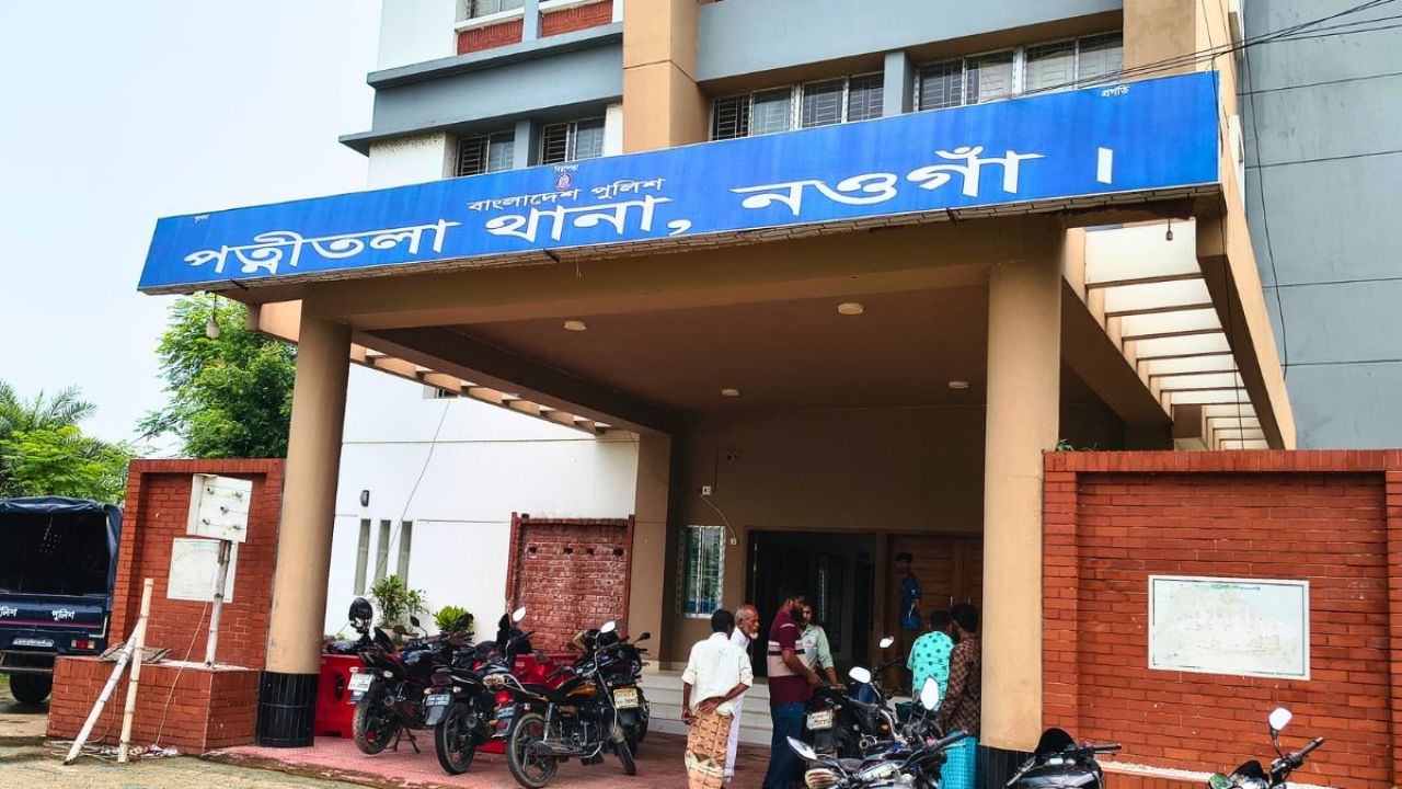 পত্নীতলায় পৃথক ঘটনায় নারীসহ তিনজনের মৃত্যু