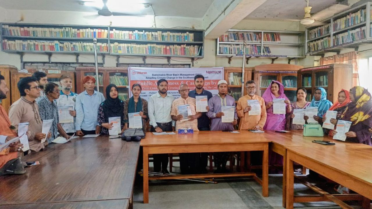 সাতক্ষীরায় জলাবদ্ধতা নিরসনে টিআরএম বাস্তবায়নের দাবি