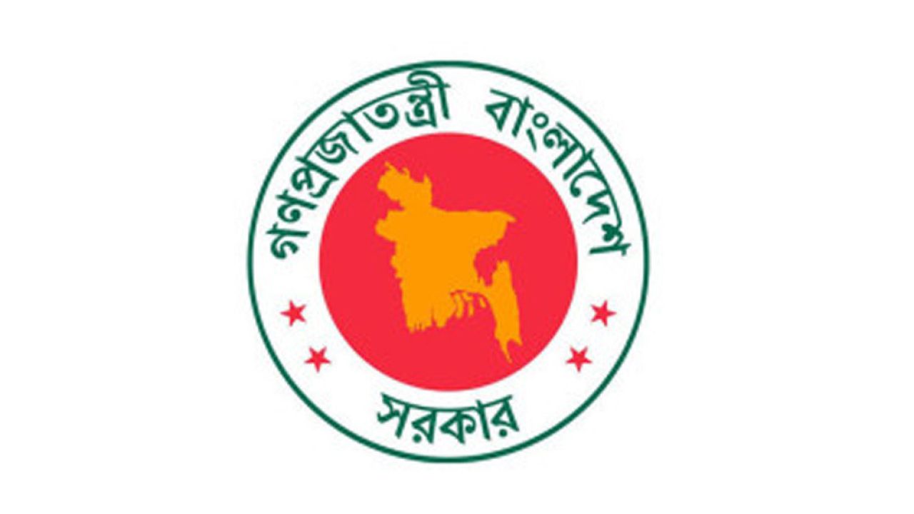 আশুরায় ‘অতিরিক্ত ছুটি’ পাচ্ছেন না সরকারি চাকরিজীবীরা