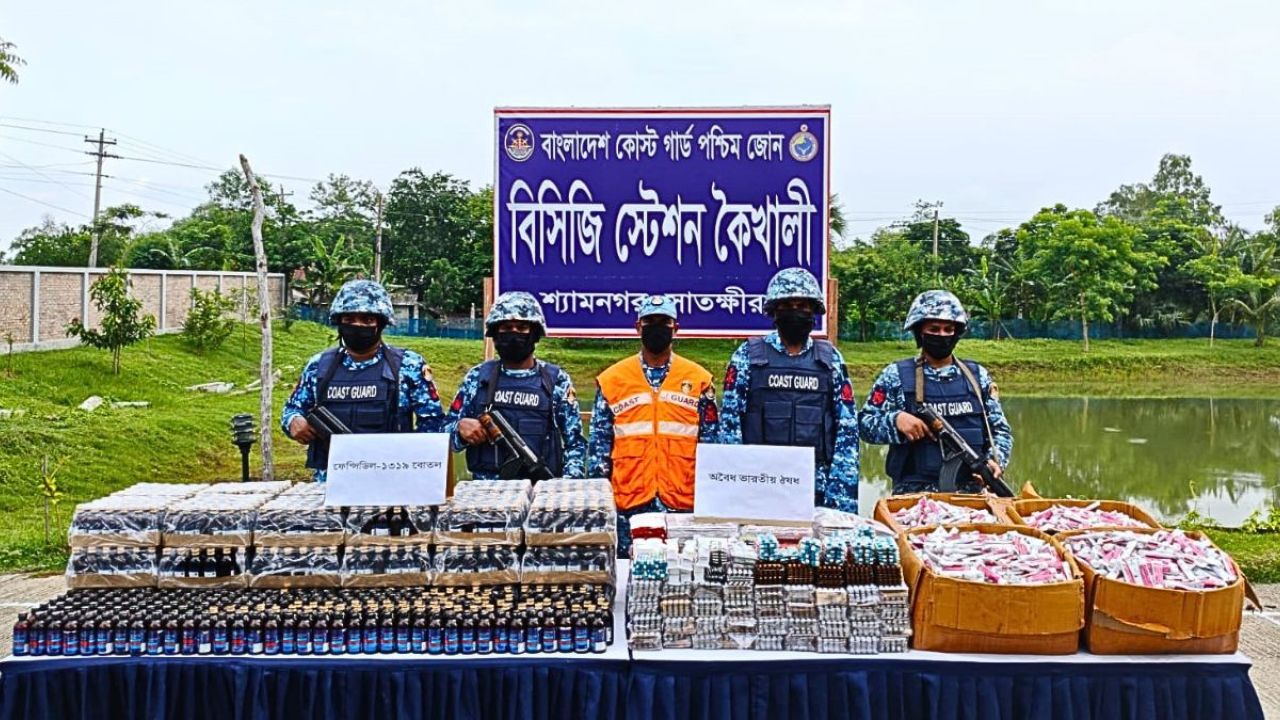 শ্যামনগরে ৩৩ লাখ টাকার মাদক জব্দ