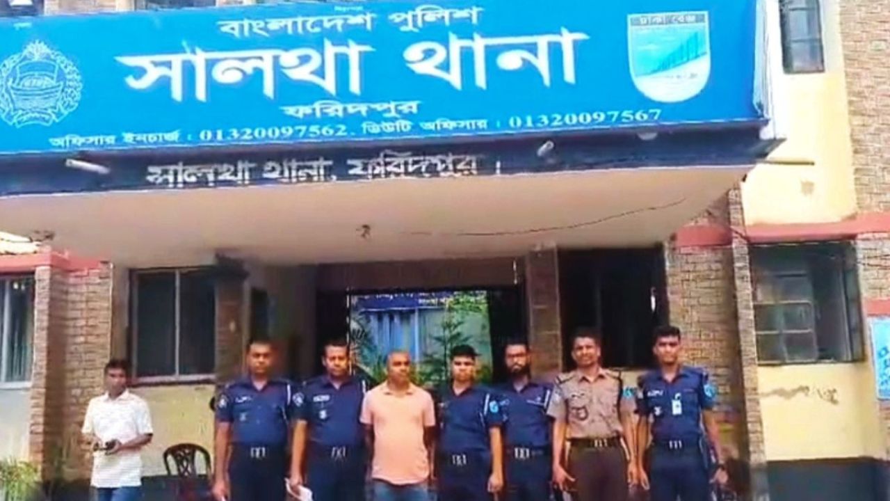 সালথায় বিস্ফোরক মামলায় ইউপি চেয়ারম্যান গ্রেপ্তার