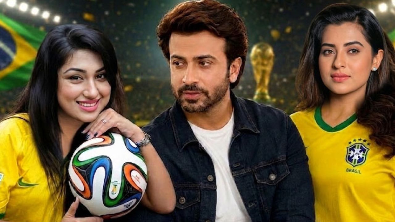 শাকিবের ‘আর্জেন্টিনা’ শিবিরে হানা: ব্রাজিলকে ভালোবেসে ‘এক বিন্দুতে’ অপু-বুবলী!