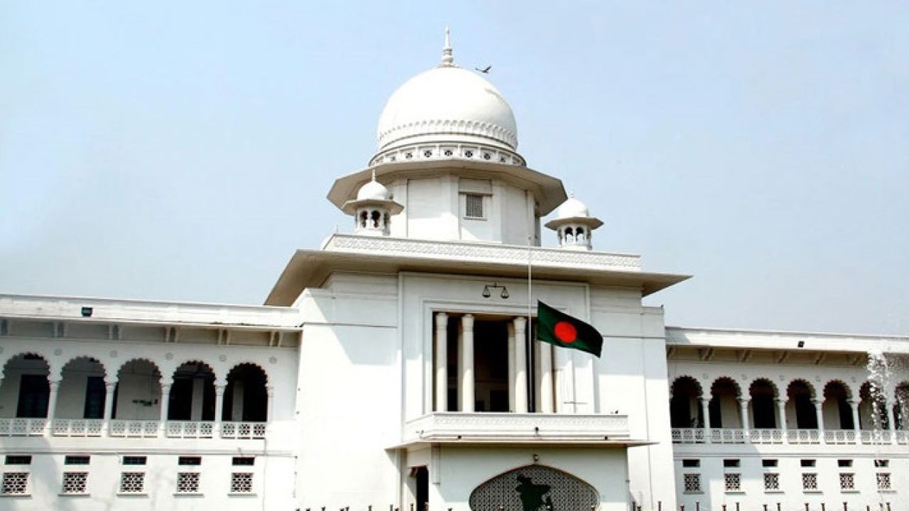 সুপ্রিম কোর্ট সচিবালয় প্রতিষ্ঠায় আপিলের শুনানি ১ সেপ্টেম্বর
