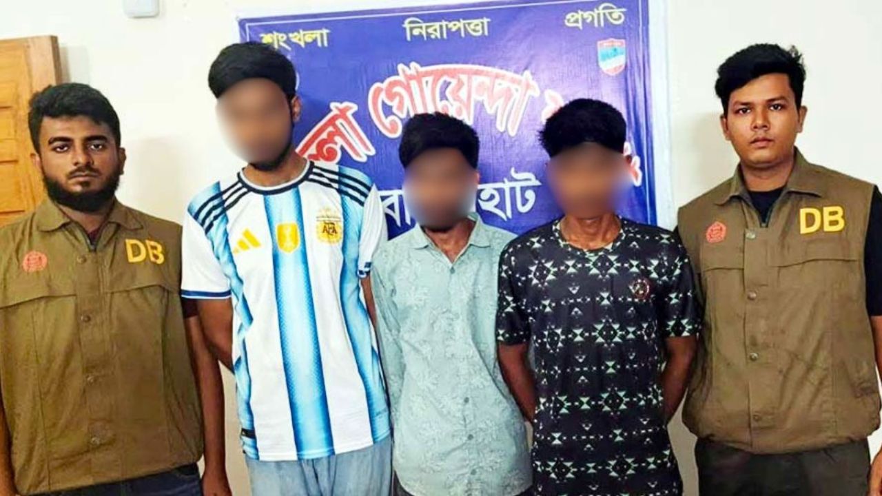 বাগেরহাটে অনলাইন জুয়া খেলার অভিযোগে গ্রেপ্তার ৩
