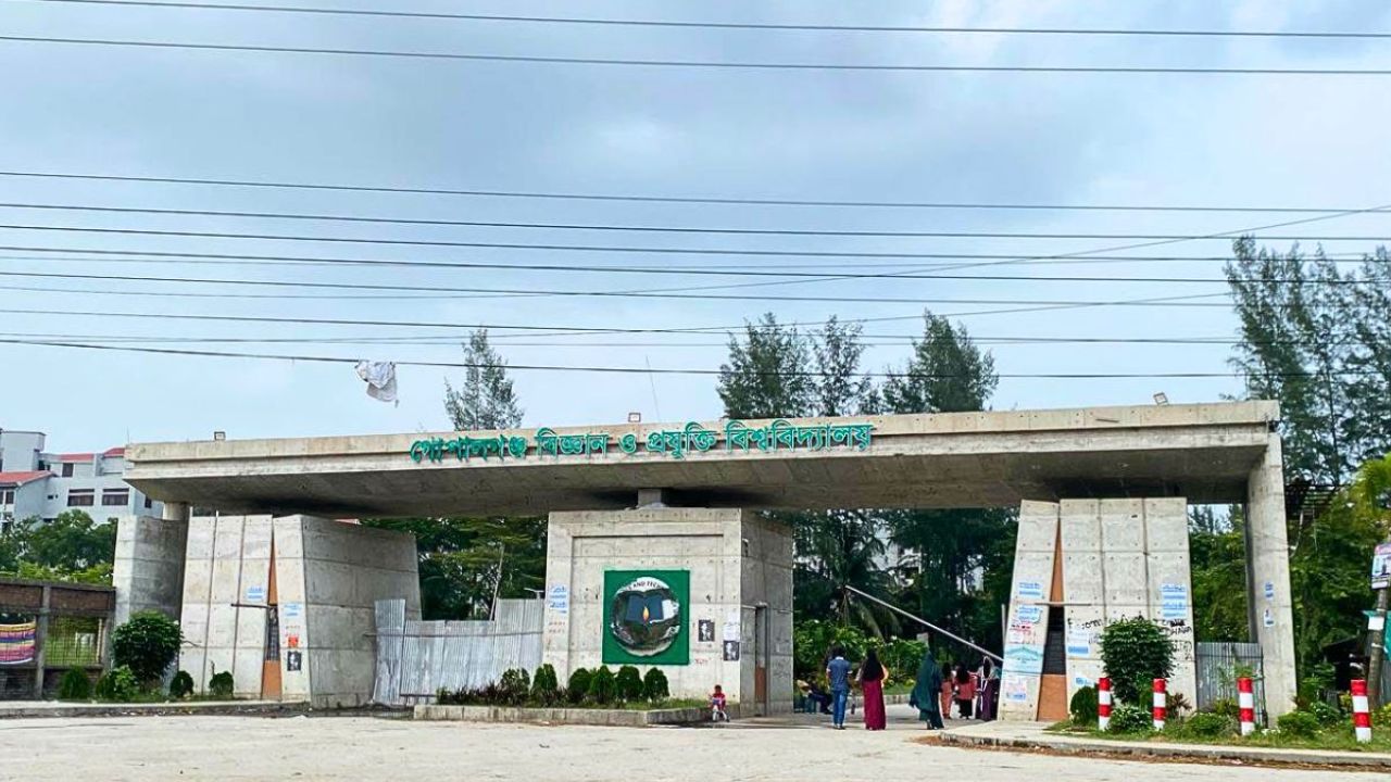 আশ্বাসে সীমাবদ্ধ গোবিপ্রবির মেইন গেট