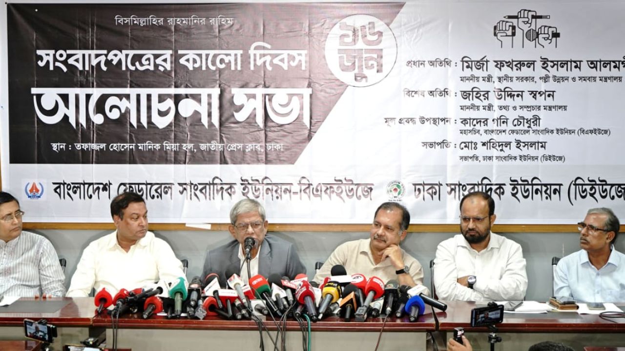 সাংবাদিকদের অবদান ভোলার নয়, সবসময় পাশে ছিলেন