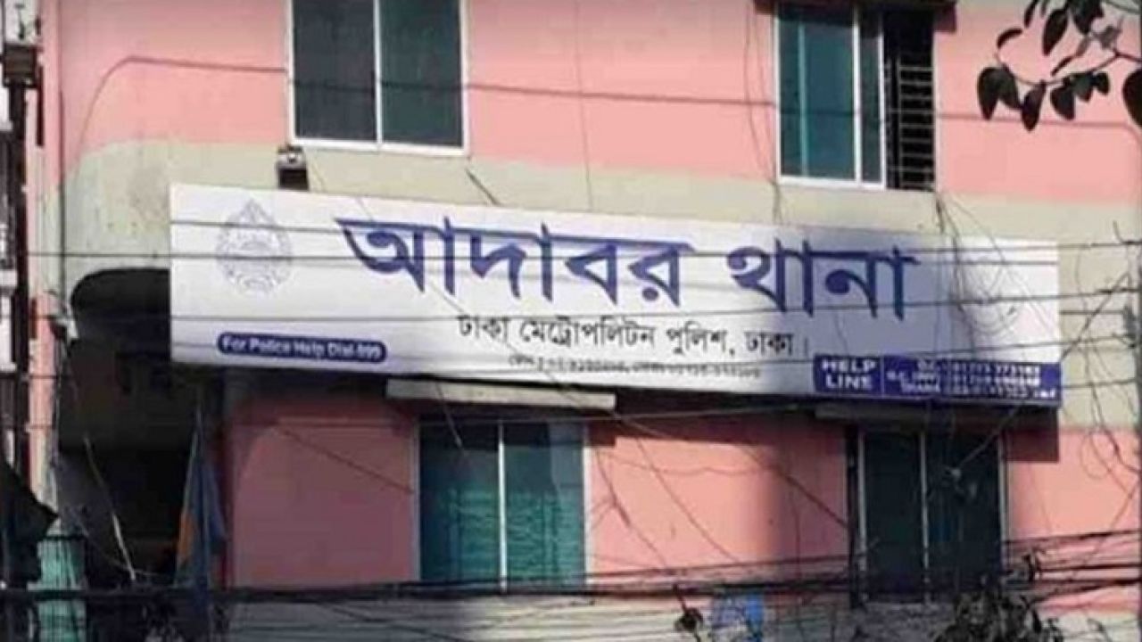 ছিনতাইকারীদের আস্তানায় হানা, ওসি-এসআইকে কুপিয়ে জখম