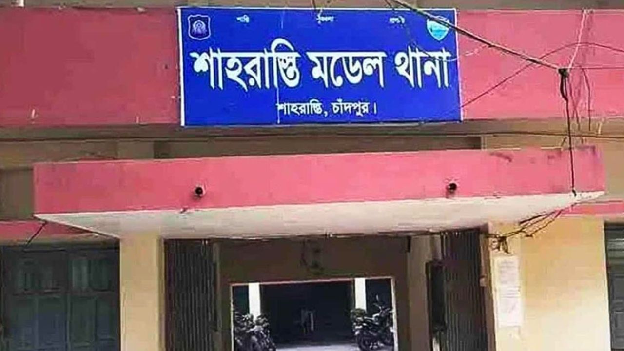 শাহরাস্তিতে ১৩ বছরের শিশু অন্তঃসত্ত্বা, গ্রেপ্তার ১