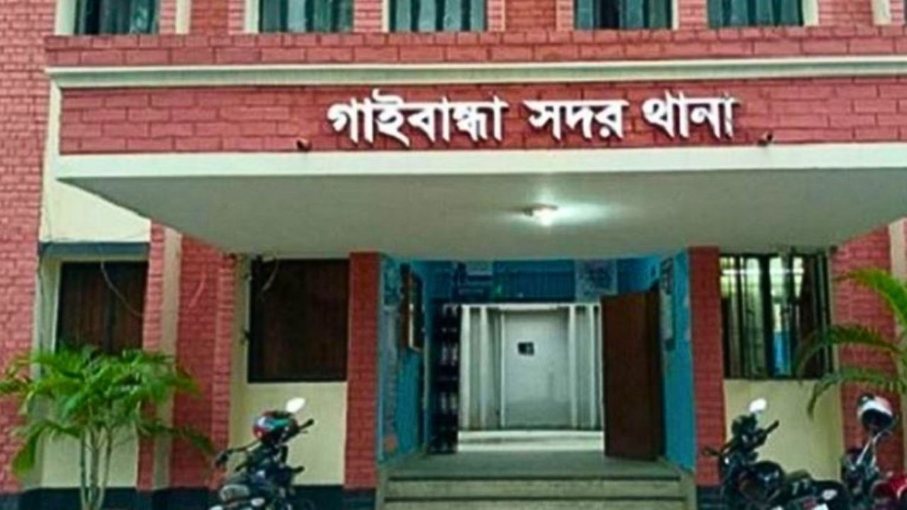  গাইবান্ধায় কিশোরকে পানিতে চুবিয়ে হত্যার অভিযোগ