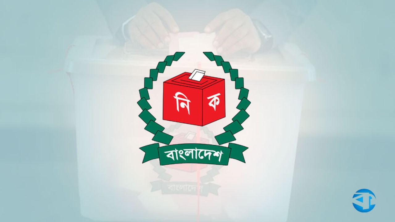 স্থানীয় সরকার নির্বাচনে ভোট দিতে পারবেন না প্রবাসীরা