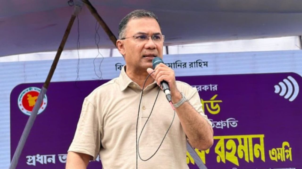 জনগণের অর্থ পাচার হতে দেব না: প্রধানমন্ত্রী