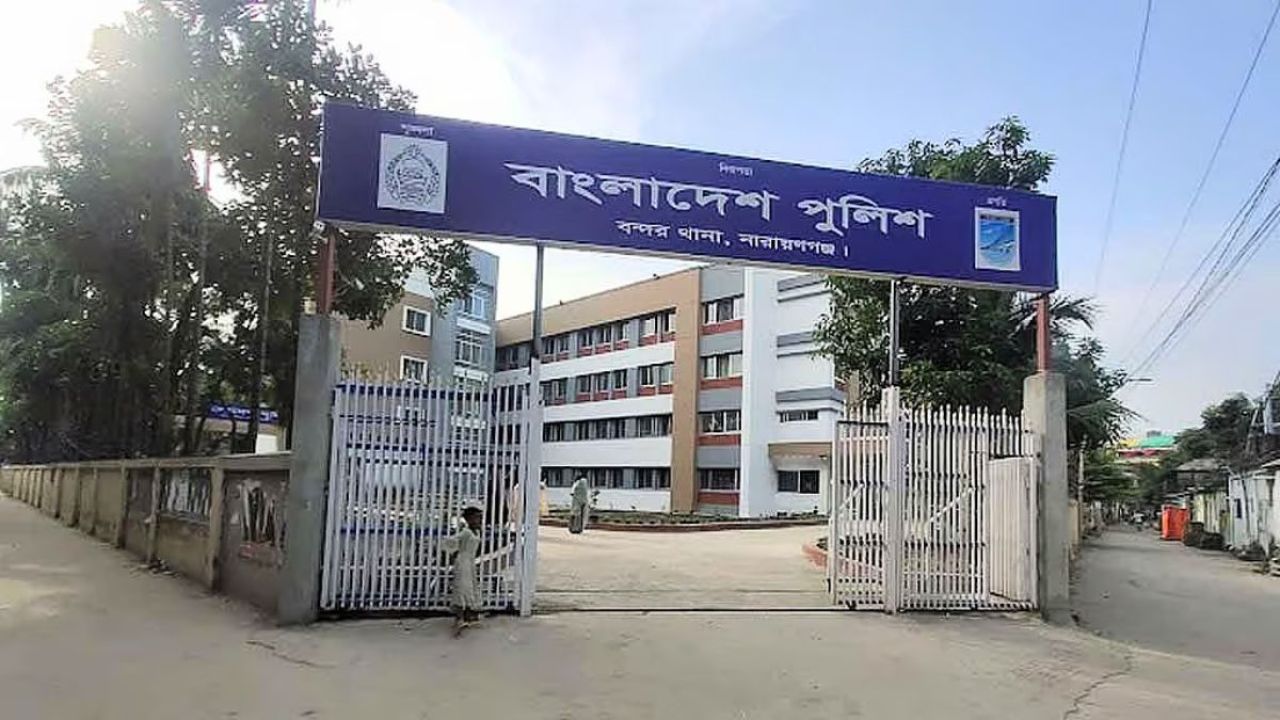 বন্দরে ঘর থেকে নারীর গলাকাটা মরদেহ উদ্ধার