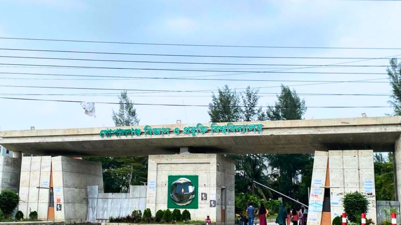 ইউজিসির বরাদ্দসংকটে বেতনহীন গোবিপ্রবির খণ্ডকালীন শিক্ষকেরা