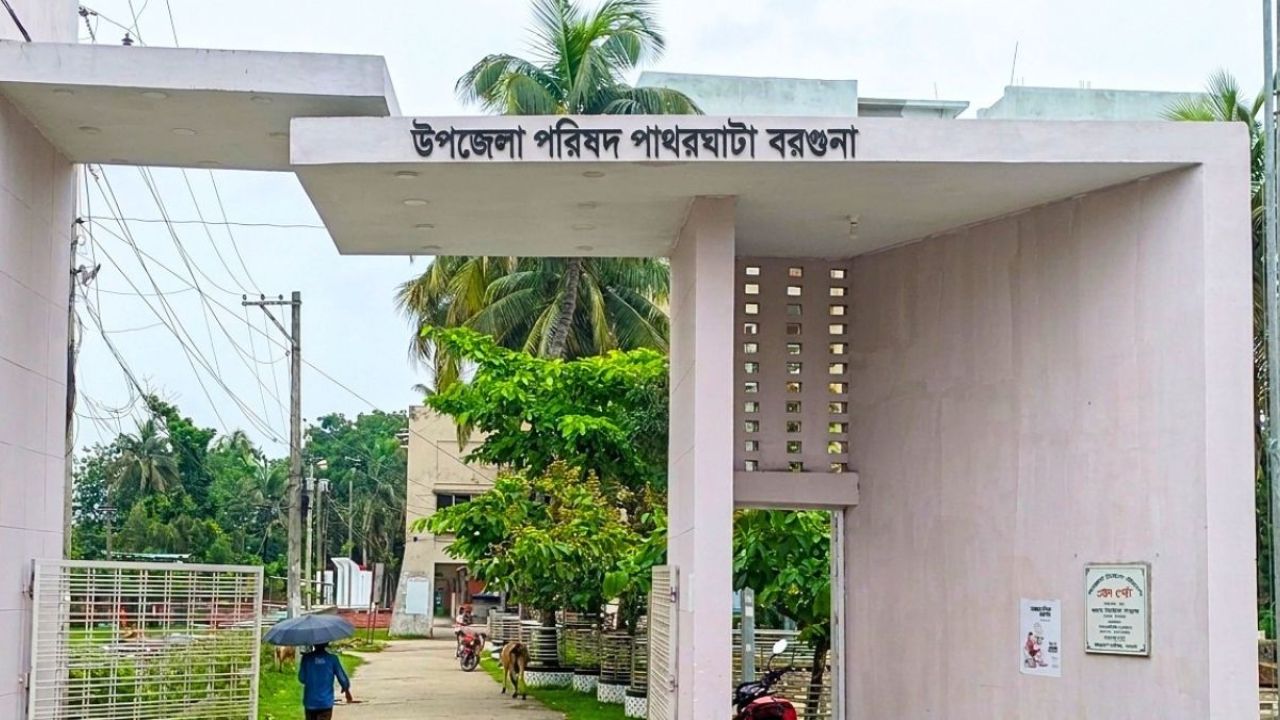 পাথরঘাটায় ক্লিনিকের ফাঁদে রোগীরা, নির্বিকার প্রশাসন