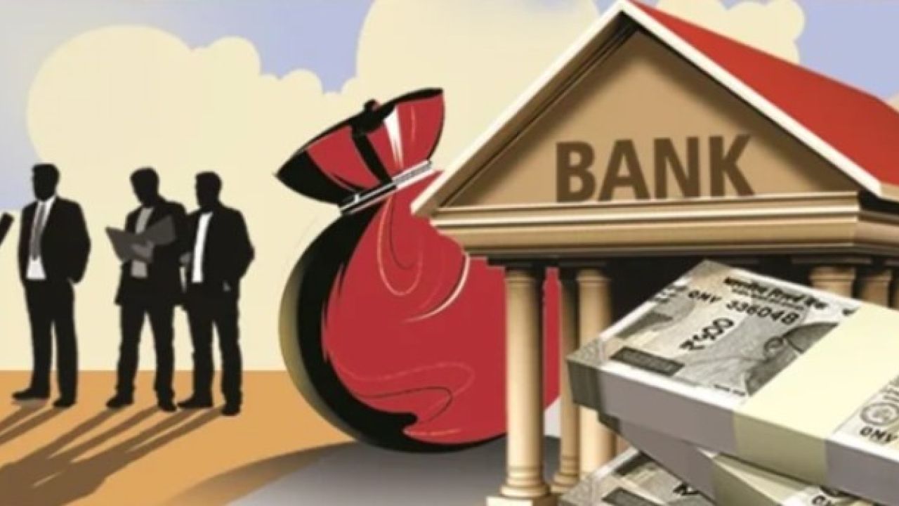 ব্যাংক খাতে প্রথমবার নিট লোকসান