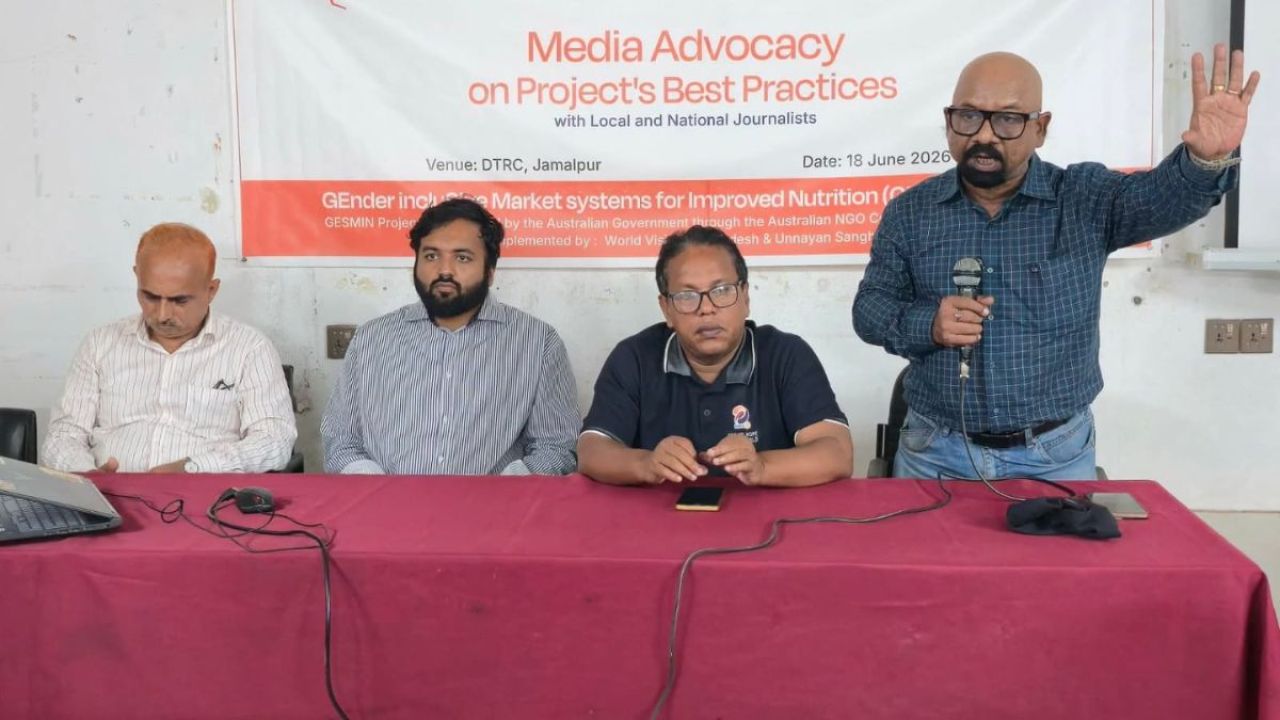 কৃষি ও পারিবারিক সিদ্ধান্তে বেড়েছে নারীর অংশগ্রহণ