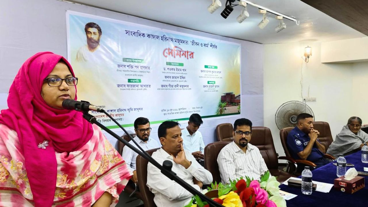 কাঙ্গাল হরিনাথ নির্ভীক সাংবাদিকতার বড় প্রেরণা