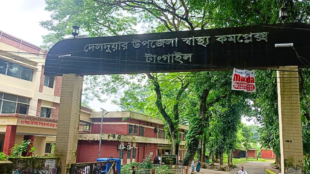 টাঙ্গাইলে পানিতে ডুবে প্রাণ গেলো একই পরিবারের ২ শিশুর