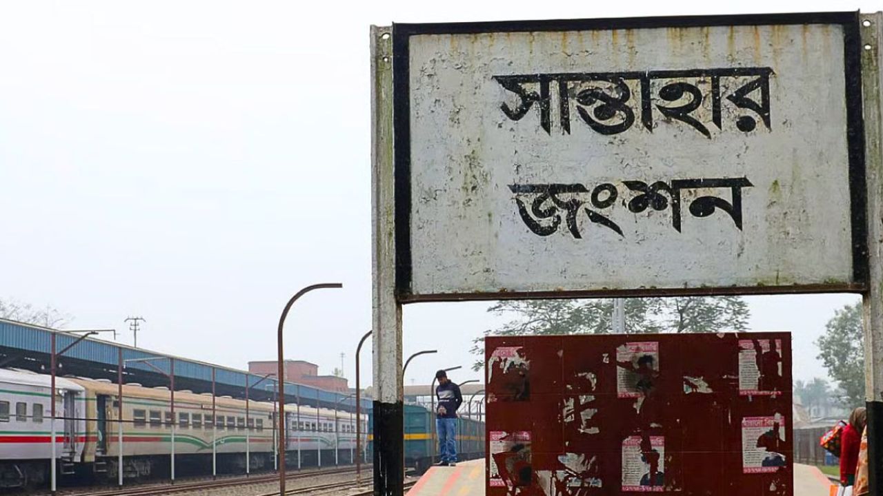 সান্তাহারে ট্রেনের ছাদে মিলল অজ্ঞাত কিশোরের মরদেহ