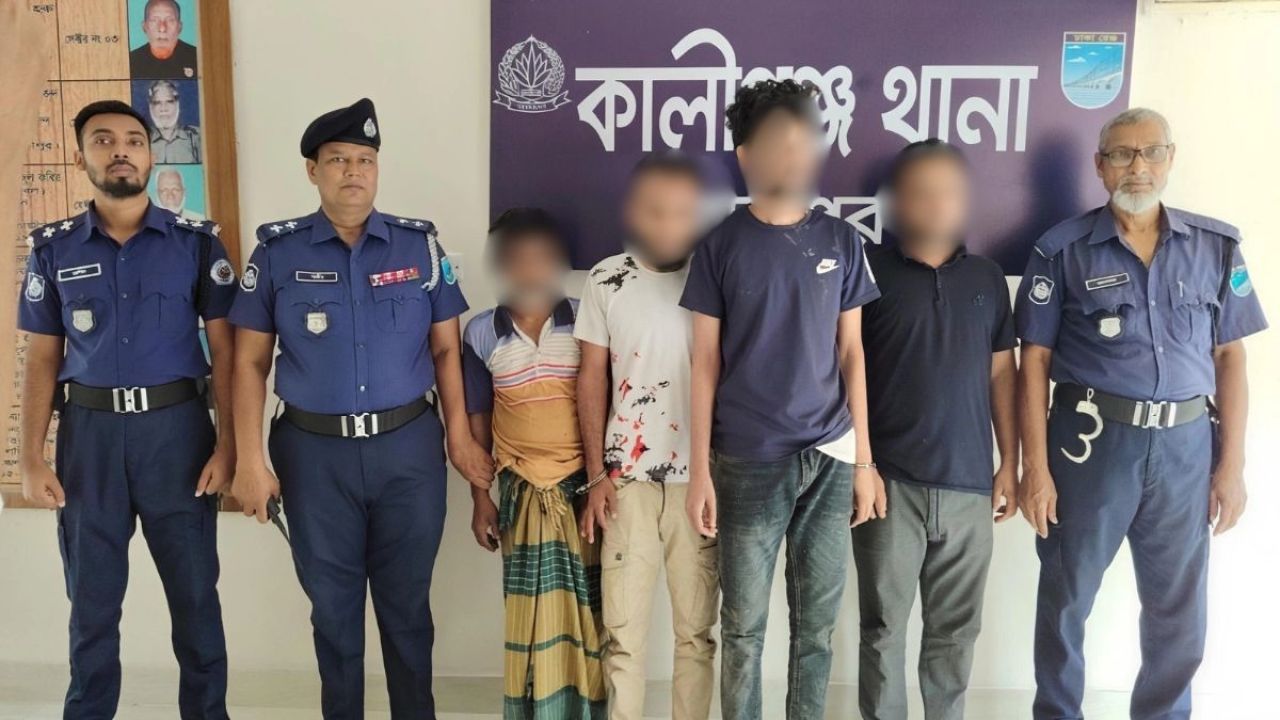 চাকরির প্রলোভনে অপহরণ ও মুক্তিপণ দাবি, গ্রেপ্তার ৪