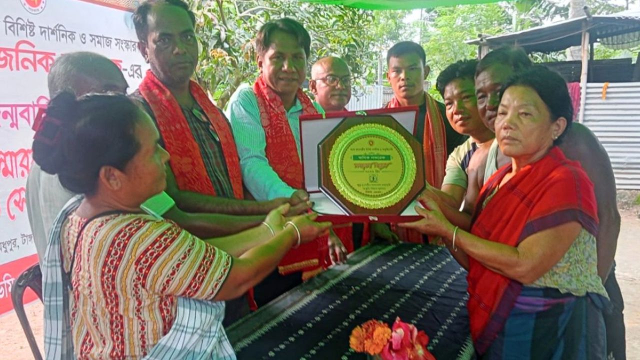 মধুপুরে গারো পুরোহিত জনিক নকরেকের স্মরণসভা