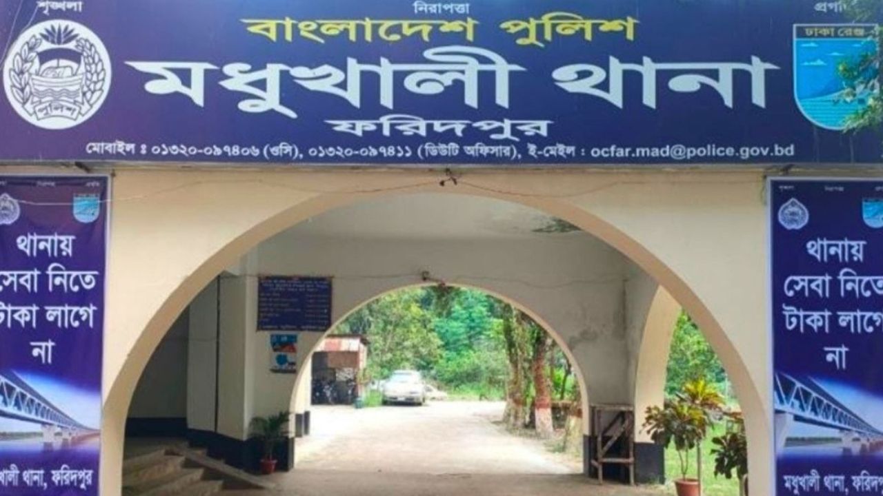 মধুখালীতে বাক্‌প্রতিবন্ধী তরুণীকে ধর্ষণের অভিযোগ