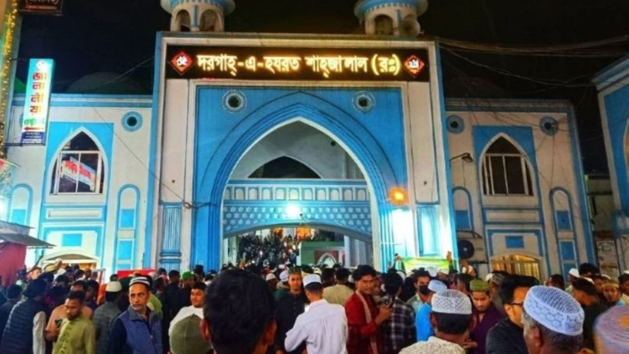 সিলেটে মাজারে প্রশাসনের হস্তক্ষেপ, ৬৬ বিশিষ্ট নাগরিকের উদ্বেগ