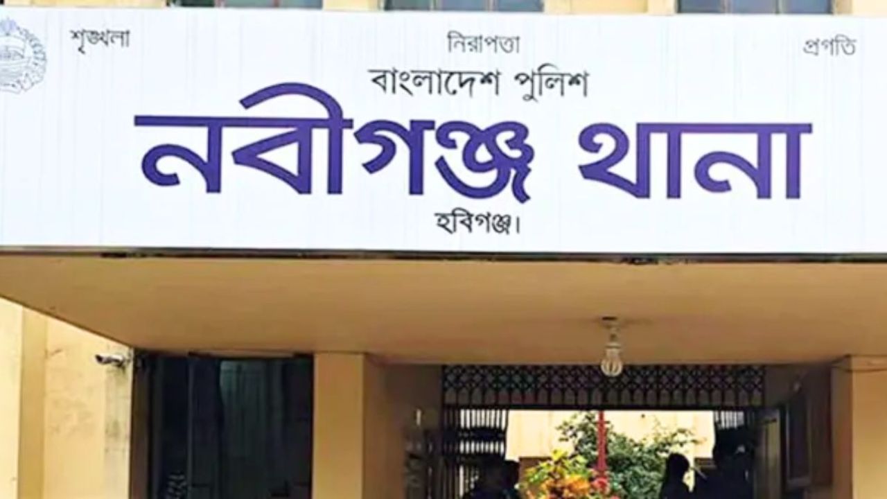 নবীগঞ্জে স্ত্রীকে কুপিয়ে হত্যা, স্বামী আটক