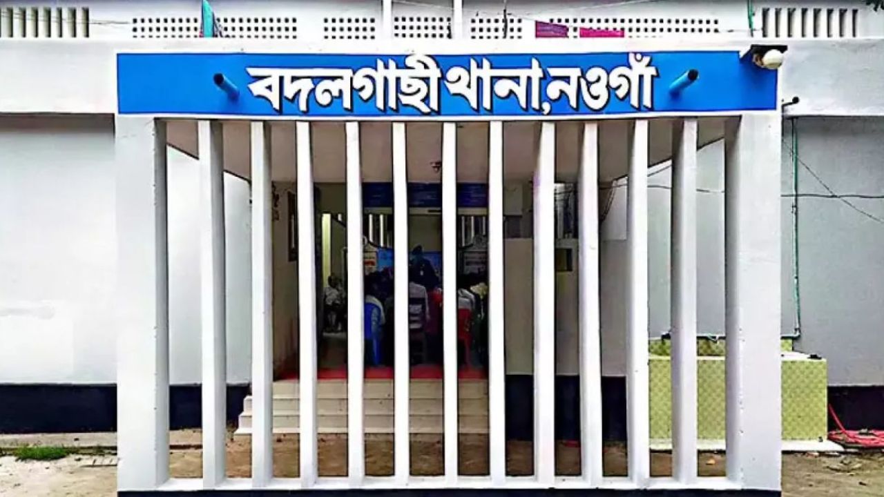 বজ্রপাতে ঝলসে যাওয়া আলাউদ্দিনের মৃত্যু