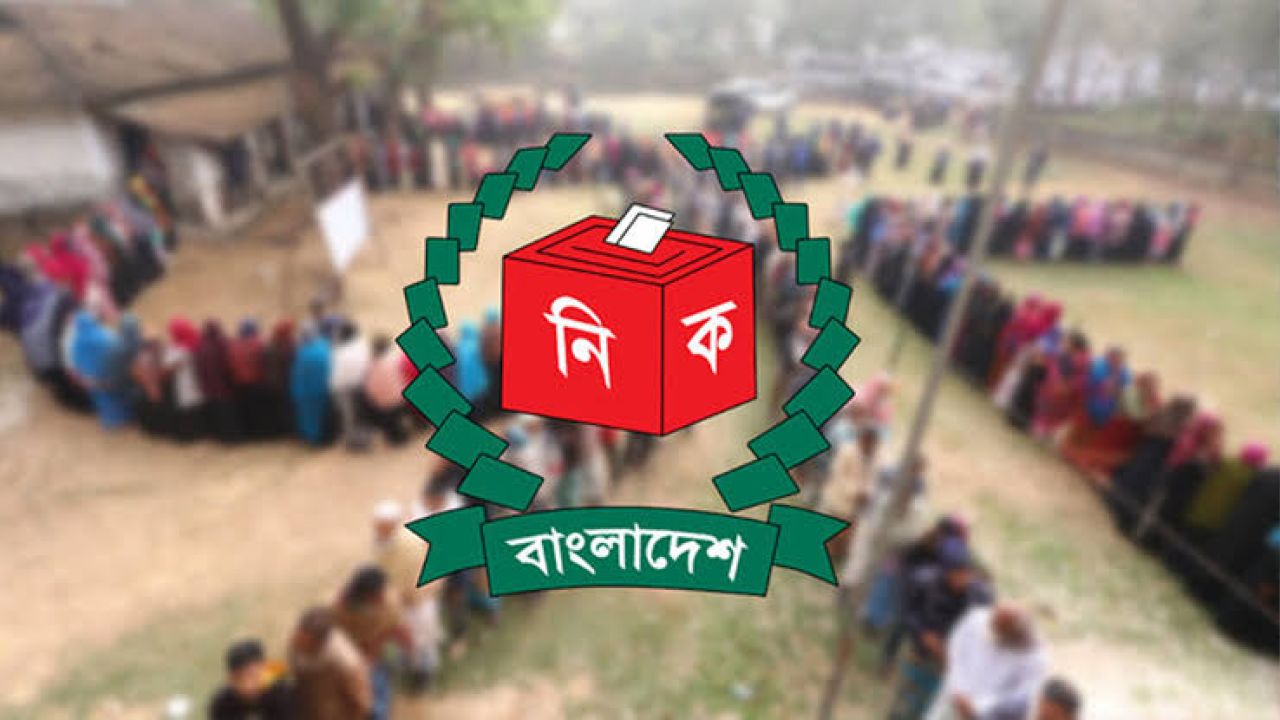 আষাঢ়ের গল্প