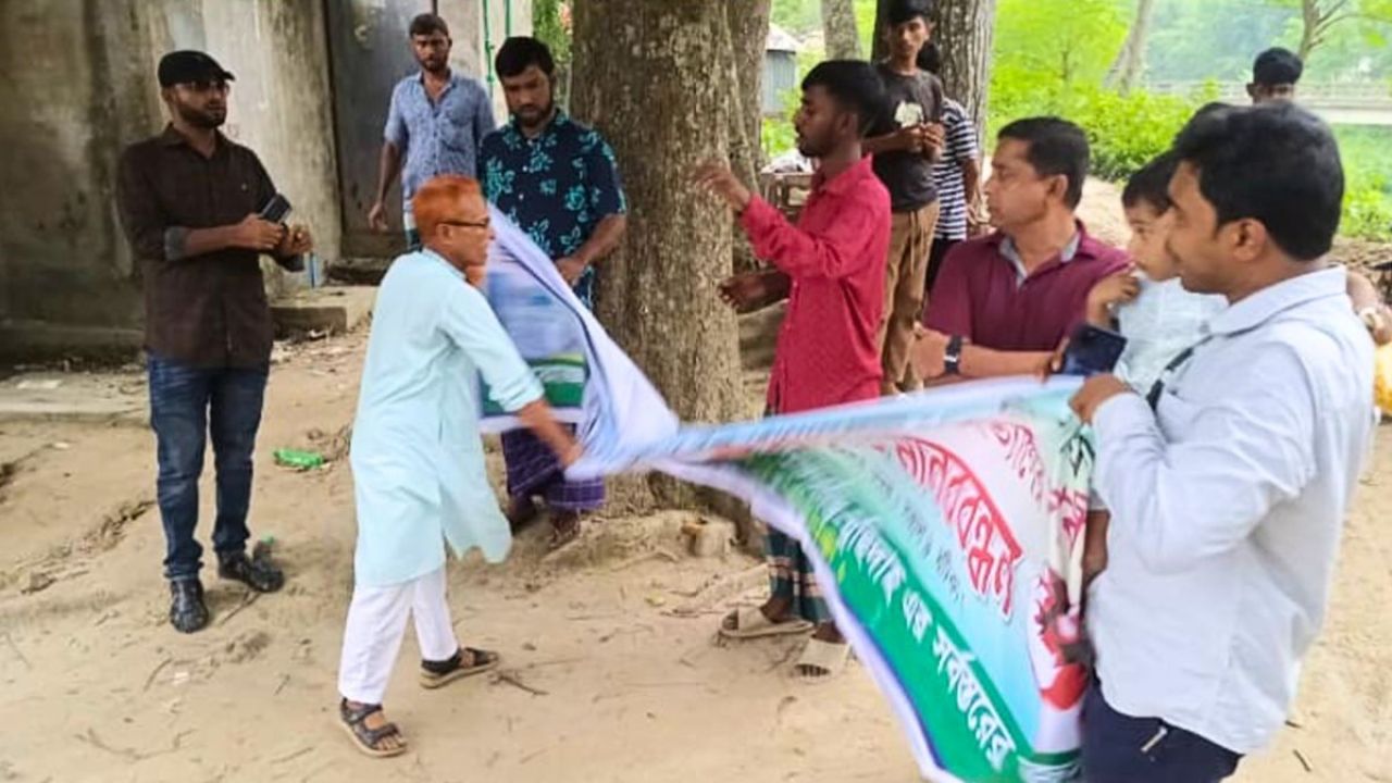 রাজবাড়ীতে বিদ্যালয়ের জমি বিক্রির অভিযোগে উত্তেজনা