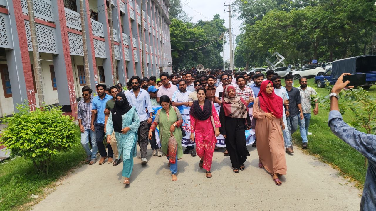 নিষিদ্ধ সংগঠনের নেতাকর্মীদের ধরিয়ে দিতে পারলে পুরস্কার ঘোষণা