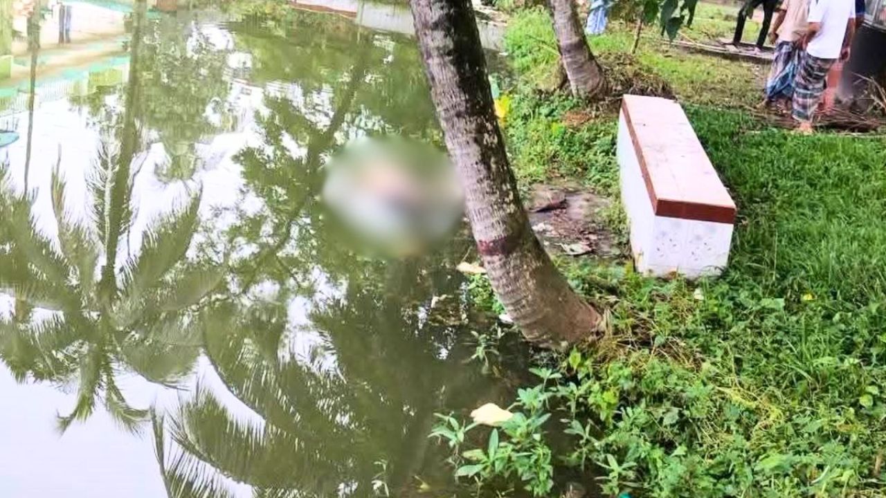 ইউএনওর বাসার পুকুরে শিশুর লাশ, সুষ্ঠু তদন্তের আশ্বাস মন্ত্রীর