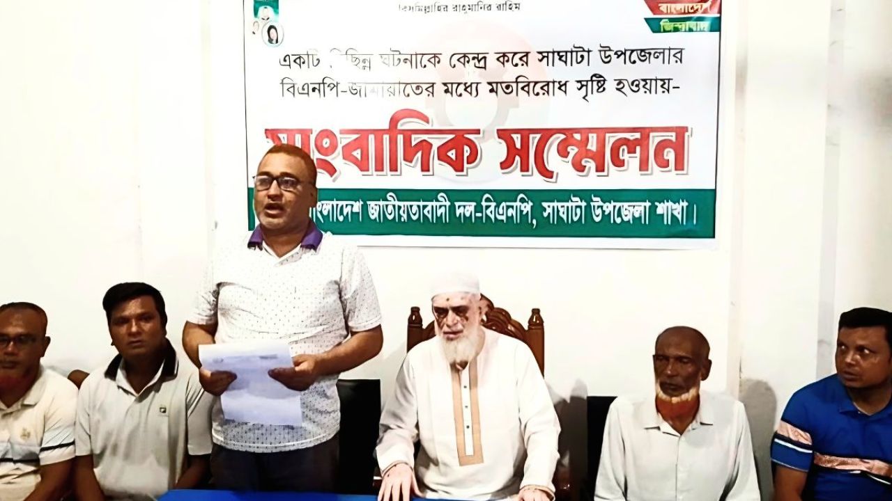 সাঘাটায় হত্যাকাণ্ড ব্যক্তিগত, দায় নেবে না বিএনপি
