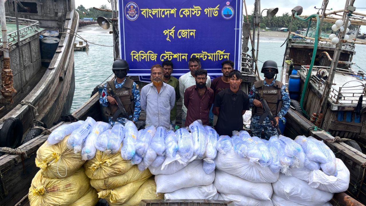 সেন্টমার্টিনে ৩২ কোটি টাকার কারেন্ট জাল জব্দ