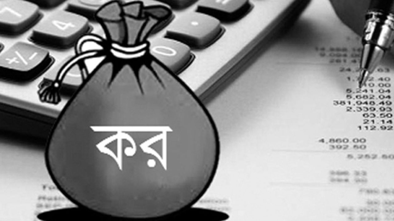 সুশাসনের নৈতিক অর্থনীতি