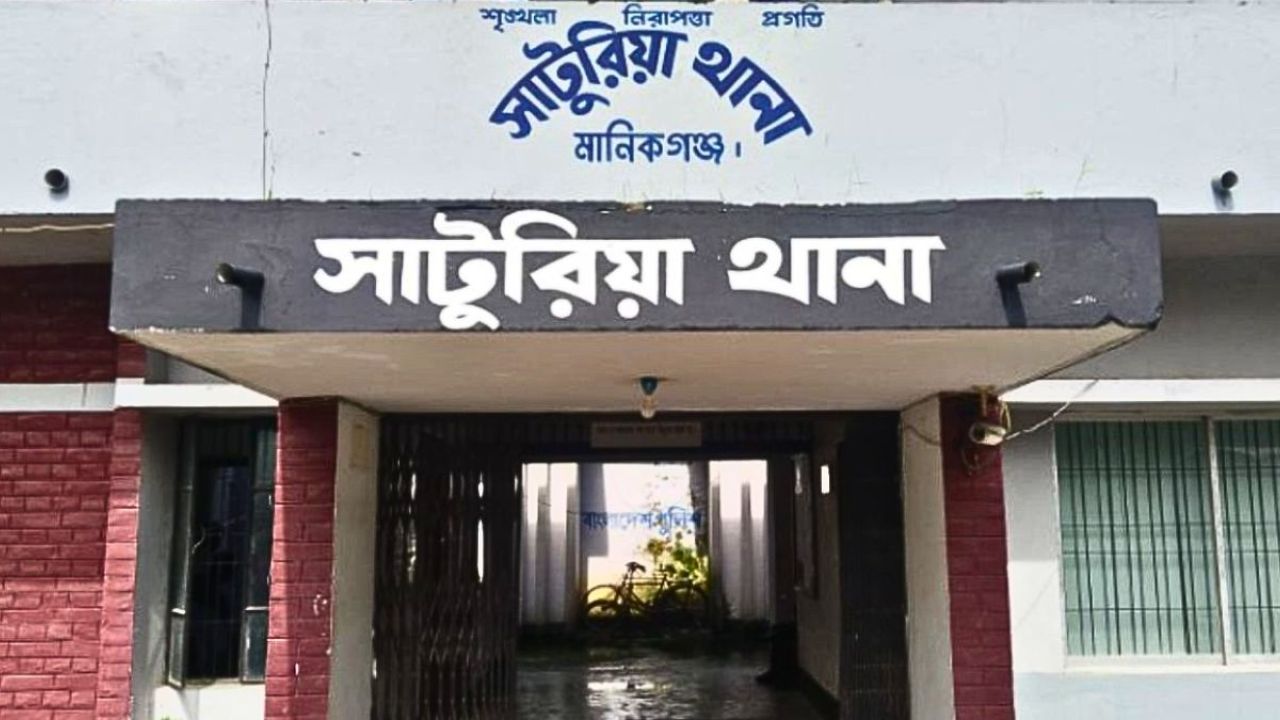 মাদক সেবনের প্রতিবাদ করায় ব্যবসায়ীকে মারধর