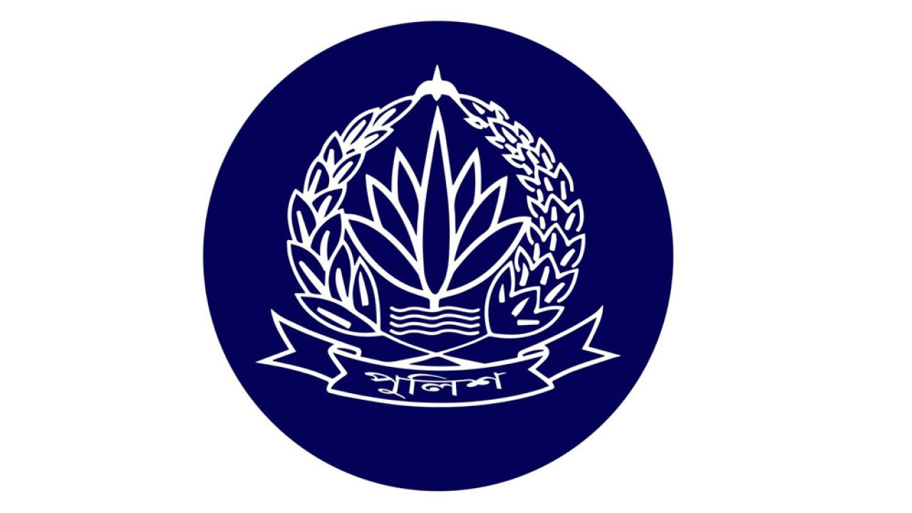 রাজধানীতে সর্বোচ্চ সতর্ক অবস্থায় পুলিশ