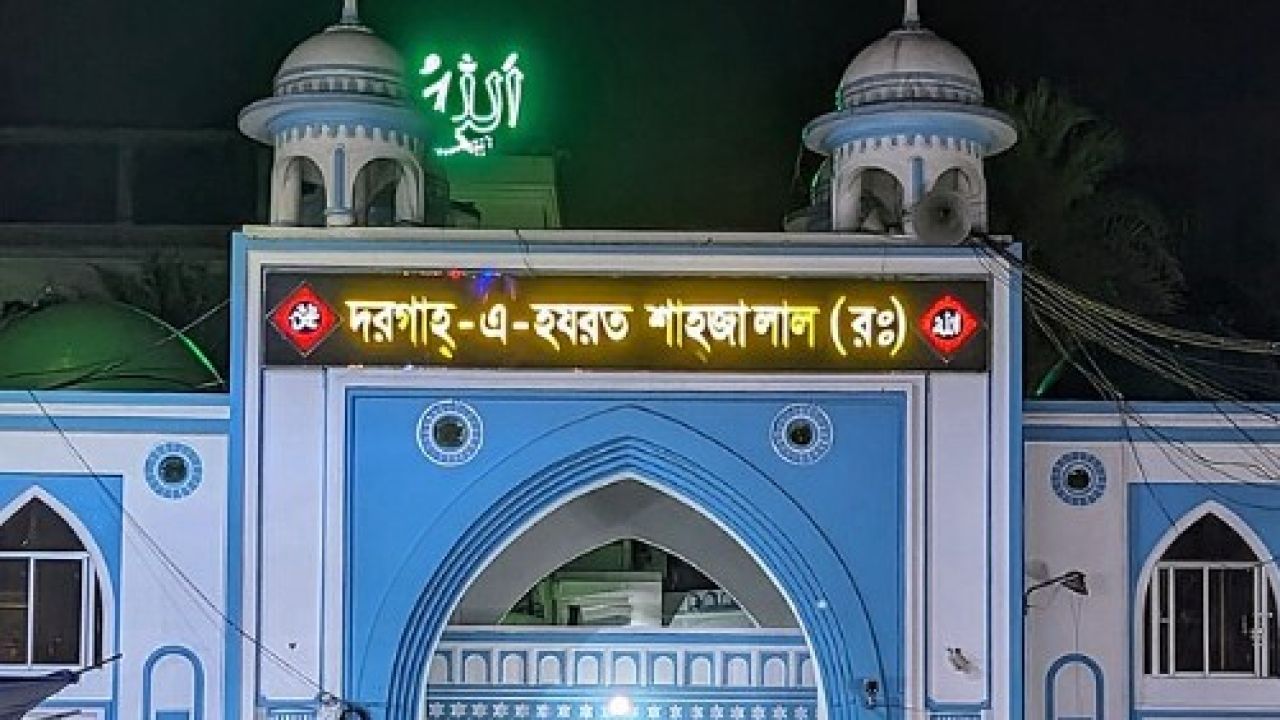 দানবাক্সের অর্থ আগে কোথায় যেত, এখন কার নিয়ন্ত্রণে