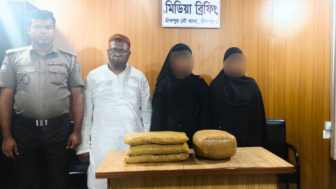 চাঁদপুর লঞ্চঘাটে মাদকবিরোধী অভিযানে নারীসহ গ্রেপ্তার ৩