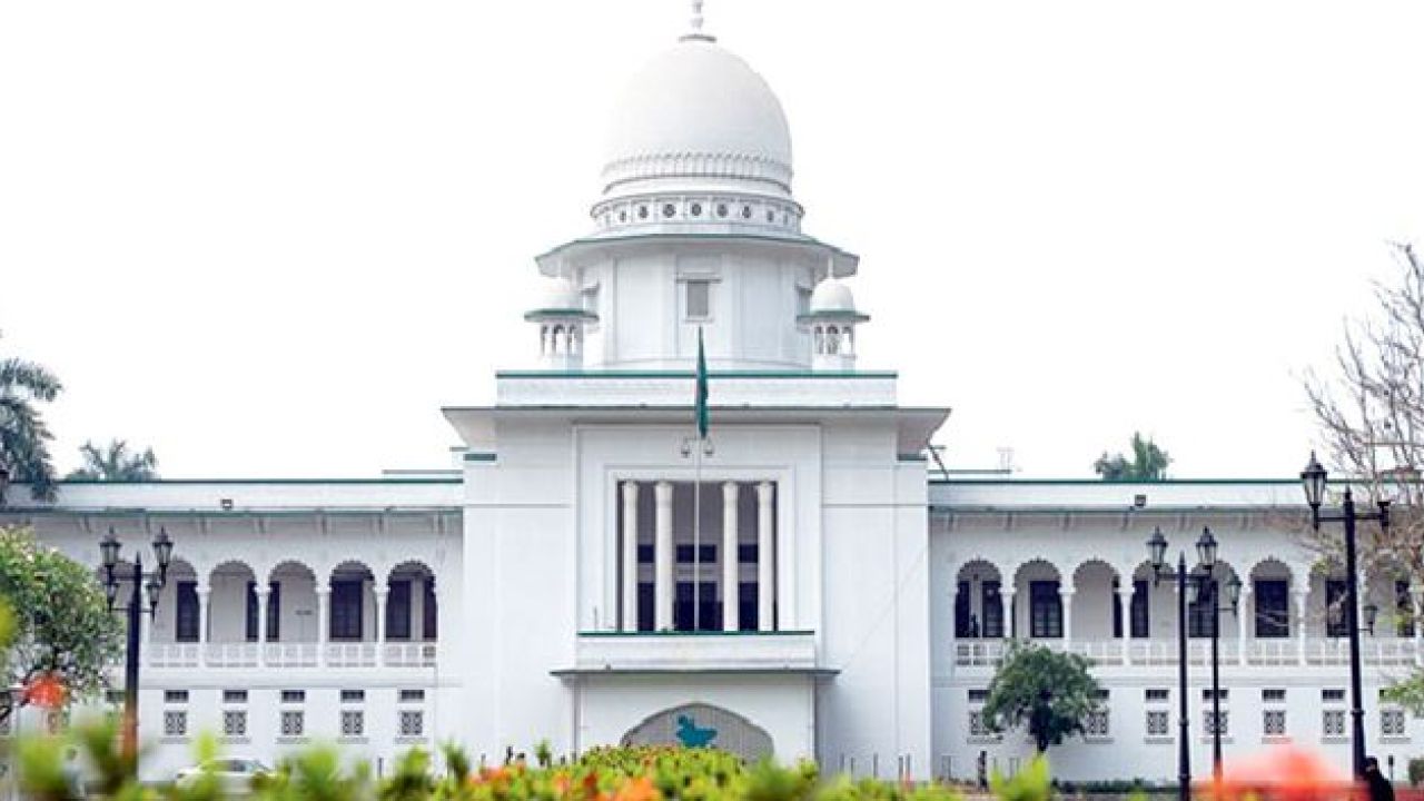 ট্রাইব্যুনাল আইনের বৈধতা চ্যালেঞ্জ করে রিট
