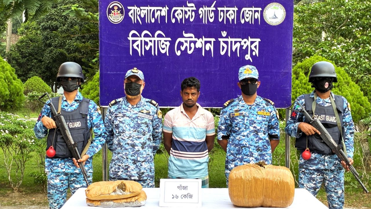 চাঁদপুরে লাগেজে করে অভিনব কায়দায় গাঁজা পাচার