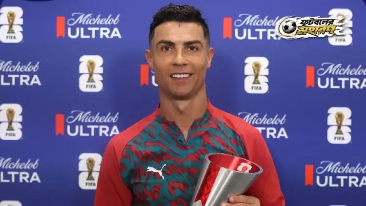 ‘আমি ফিরে এসেছি’