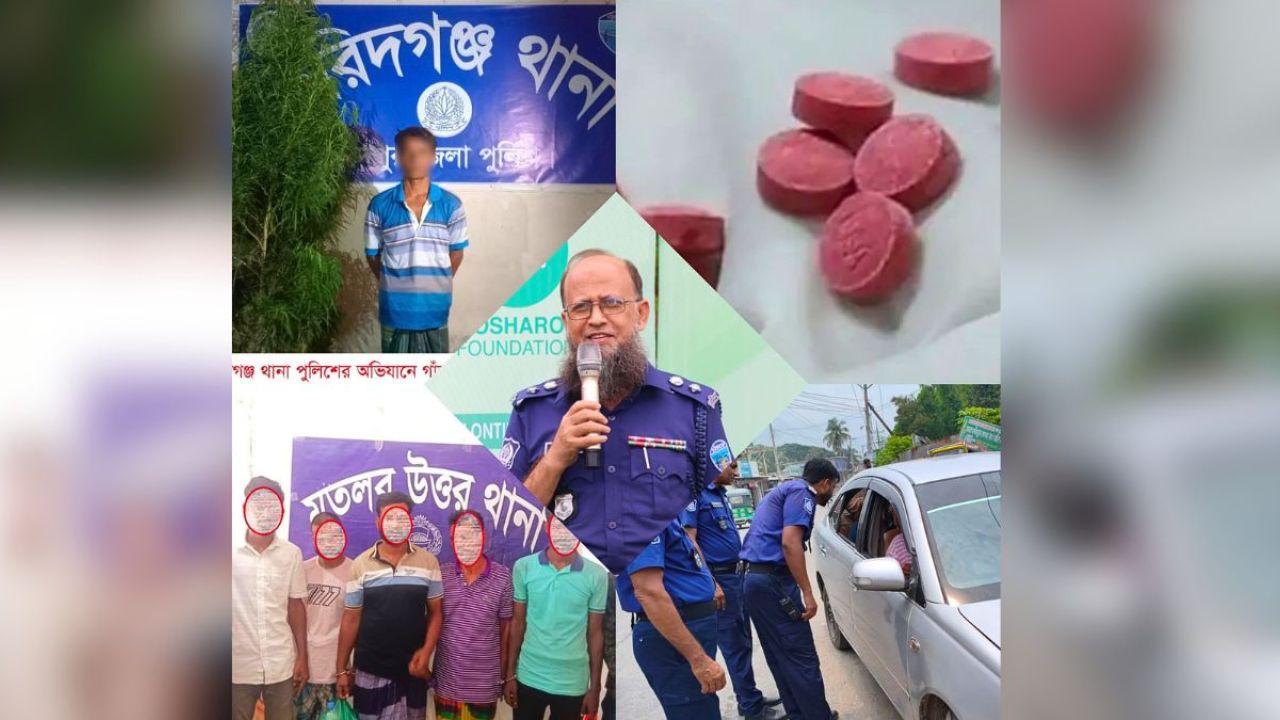 তিন মাসে জেলা পুলিশের অভিযানে ৫৭৭ মাদক কারবারি ও ৫২২ কিশোর গ্রেপ্তার